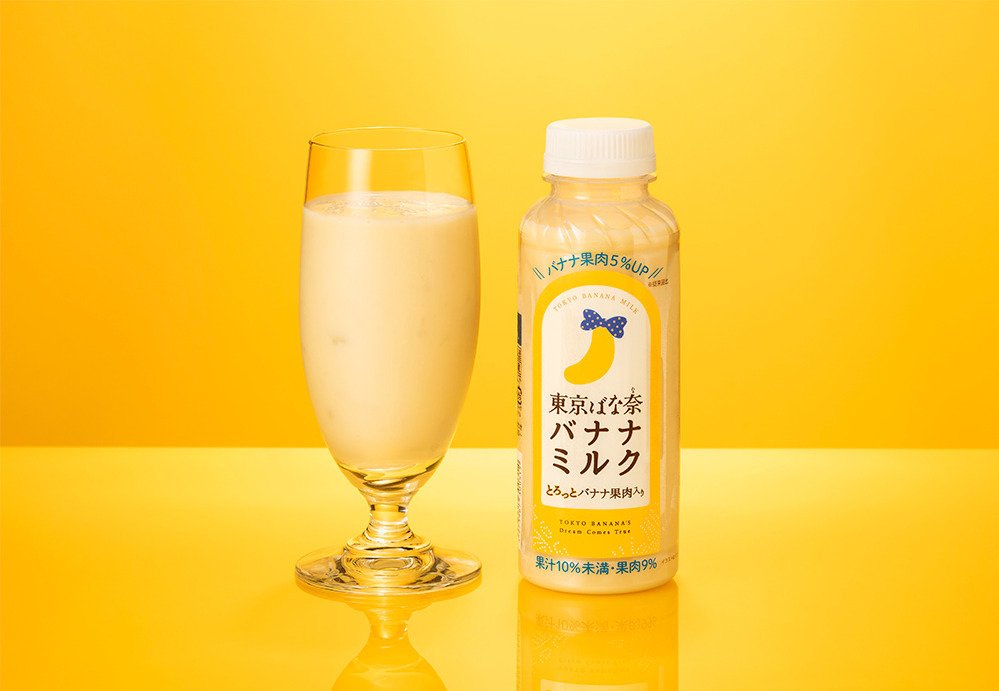 東京ばな奈(TOKYO BANANA) ワッフルコーン 東京ばな奈キャラメル味｜写真3