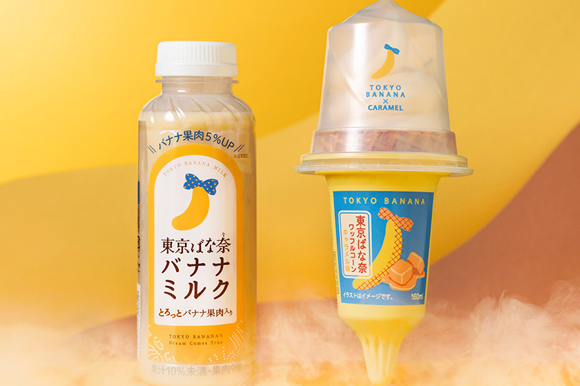 プロシュア バナナ味 楽天市場】アボットジャパン プロシュア バナナ味 1箱(220ml×24