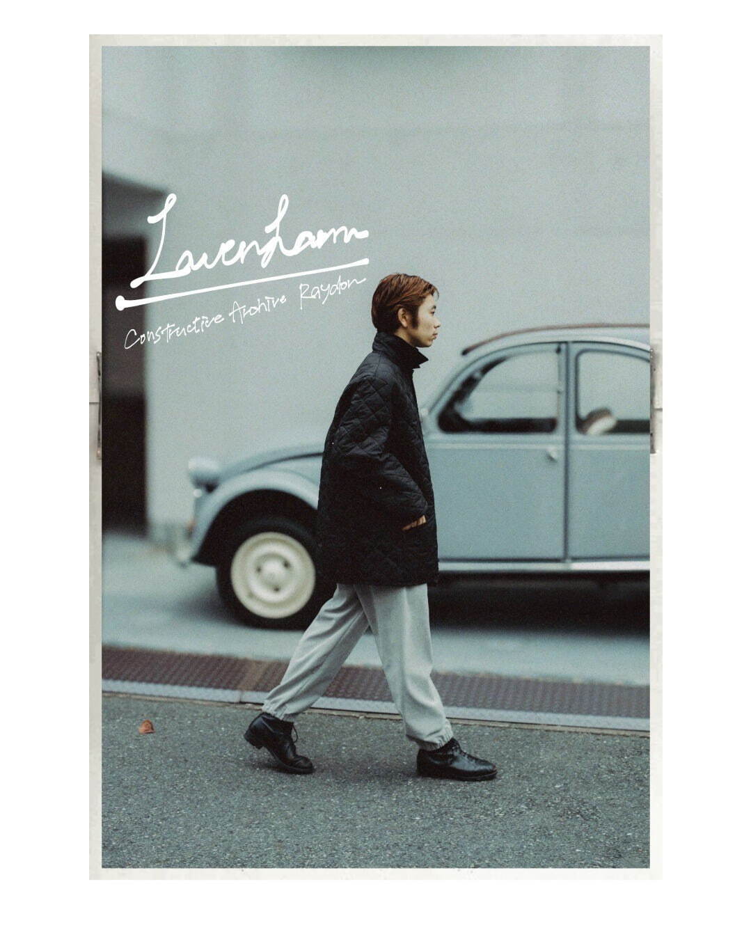 ラベンハムのレショップ限定キルティングジャケット、“70年代 ラベンハムのレショップ限定キルティングジャケット、“70年代