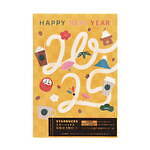 スターバックスの24年クリスマス限定グッズ第2弾、ラメ輝くタンブラーや色変カップ＆ベアリスタキャップ｜写真18