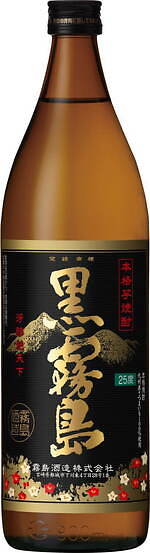 横浜赤レンガ倉庫「酒処 鍋小屋 2025」ご当地鍋＆日本酒が集結、こたつで鍋作り体験も｜写真17