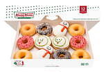 クリスピー・クリーム・ドーナツ(Krispy Kreme Doughnuts) ヘビ｜写真4