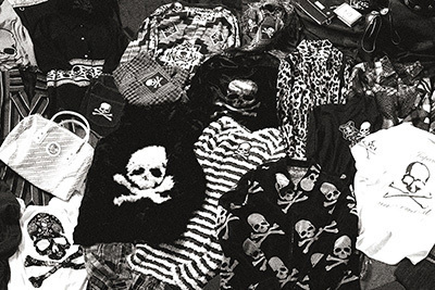 マスターマインド・ジャパン