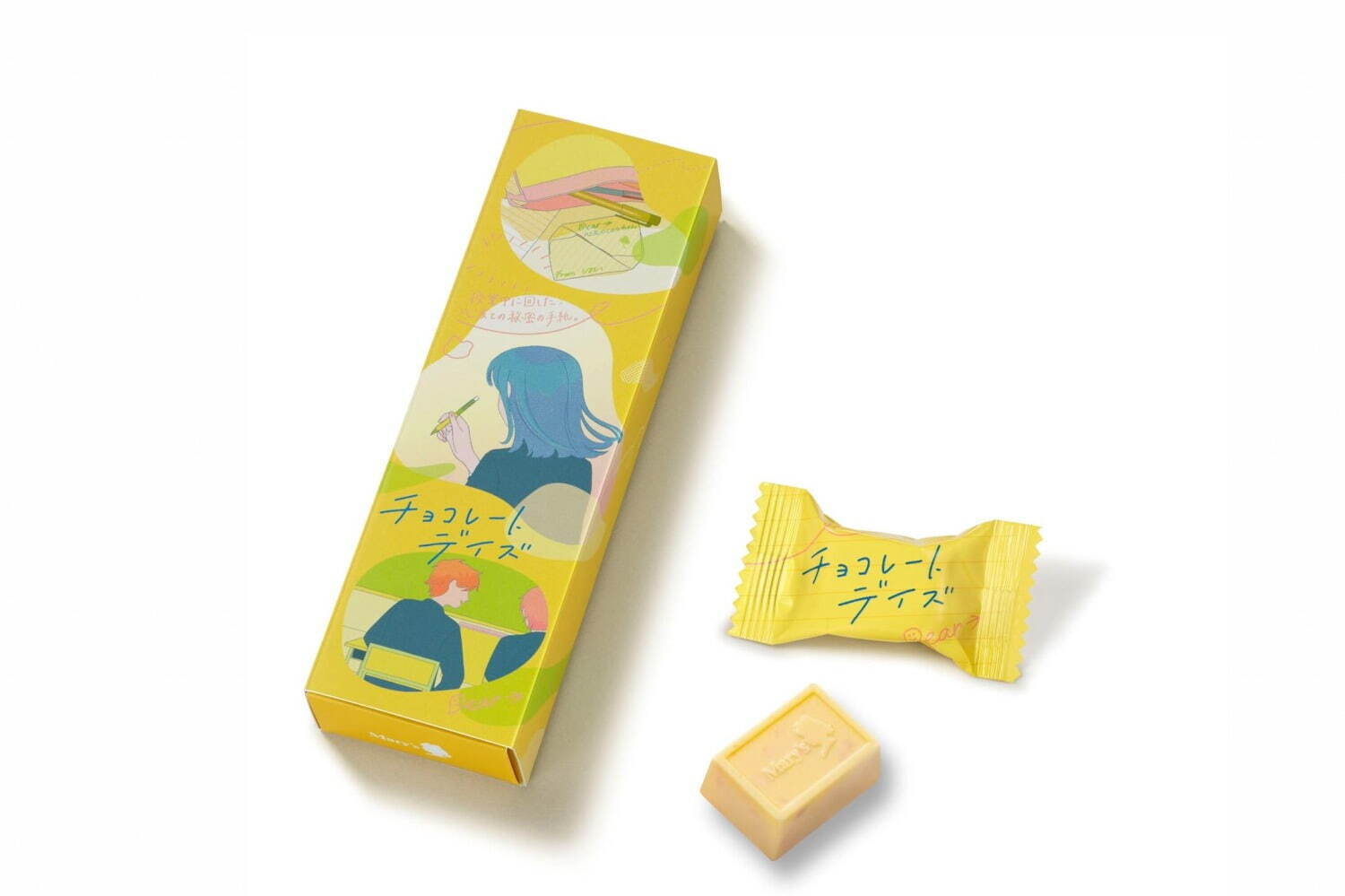 メリーチョコレート“平成時代の青春”着想バレンタインチョコ、きゅんと甘酸っぱいイチゴ＆ピーチ味｜写真2