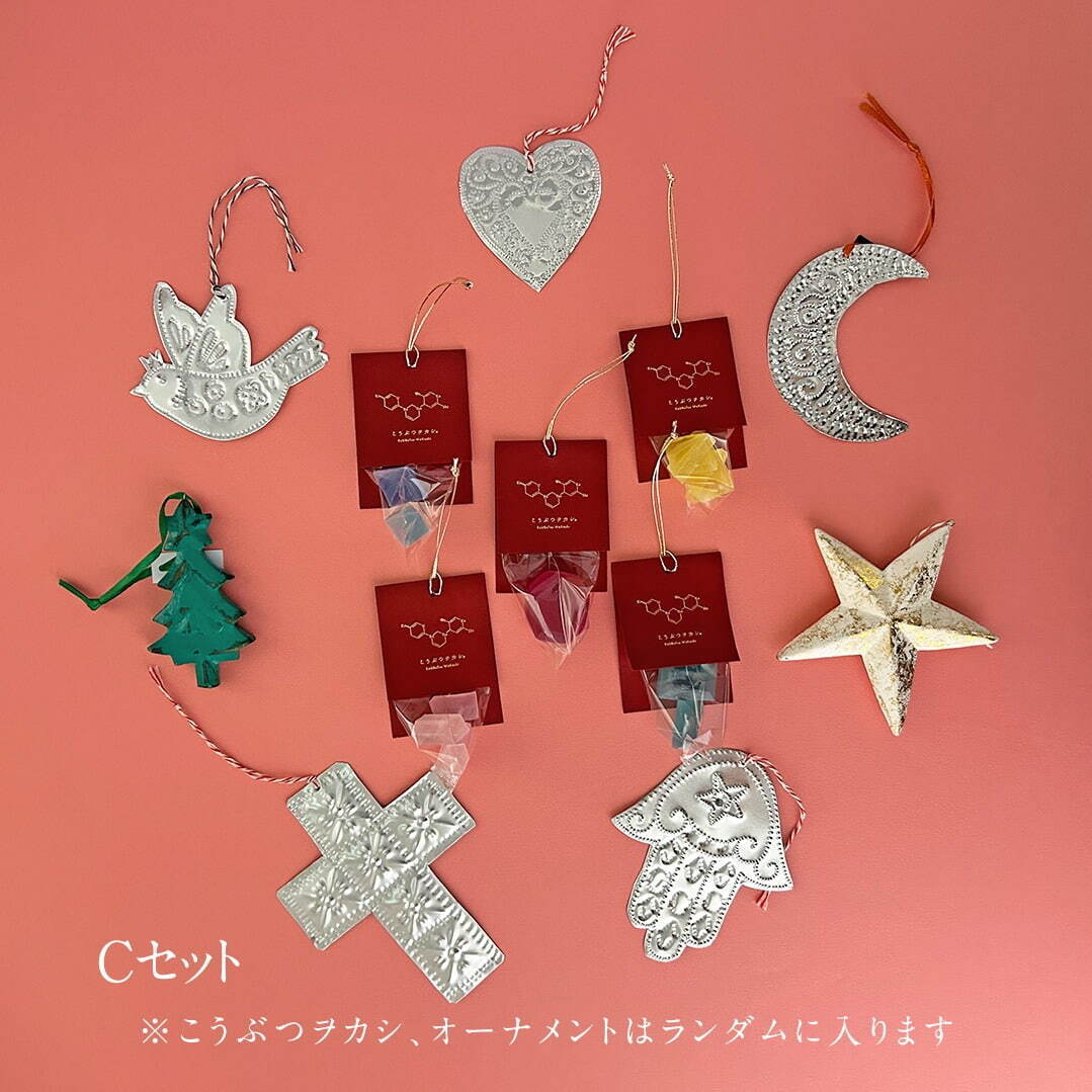 “まるで鉱物”きらめく琥珀糖にクリスマス限定BOX、雪の結晶が透ける「宝石のカッサータ」も｜写真11