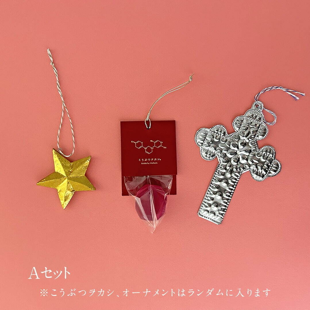 “まるで鉱物”きらめく琥珀糖にクリスマス限定BOX、雪の結晶が透ける「宝石のカッサータ」も｜写真9