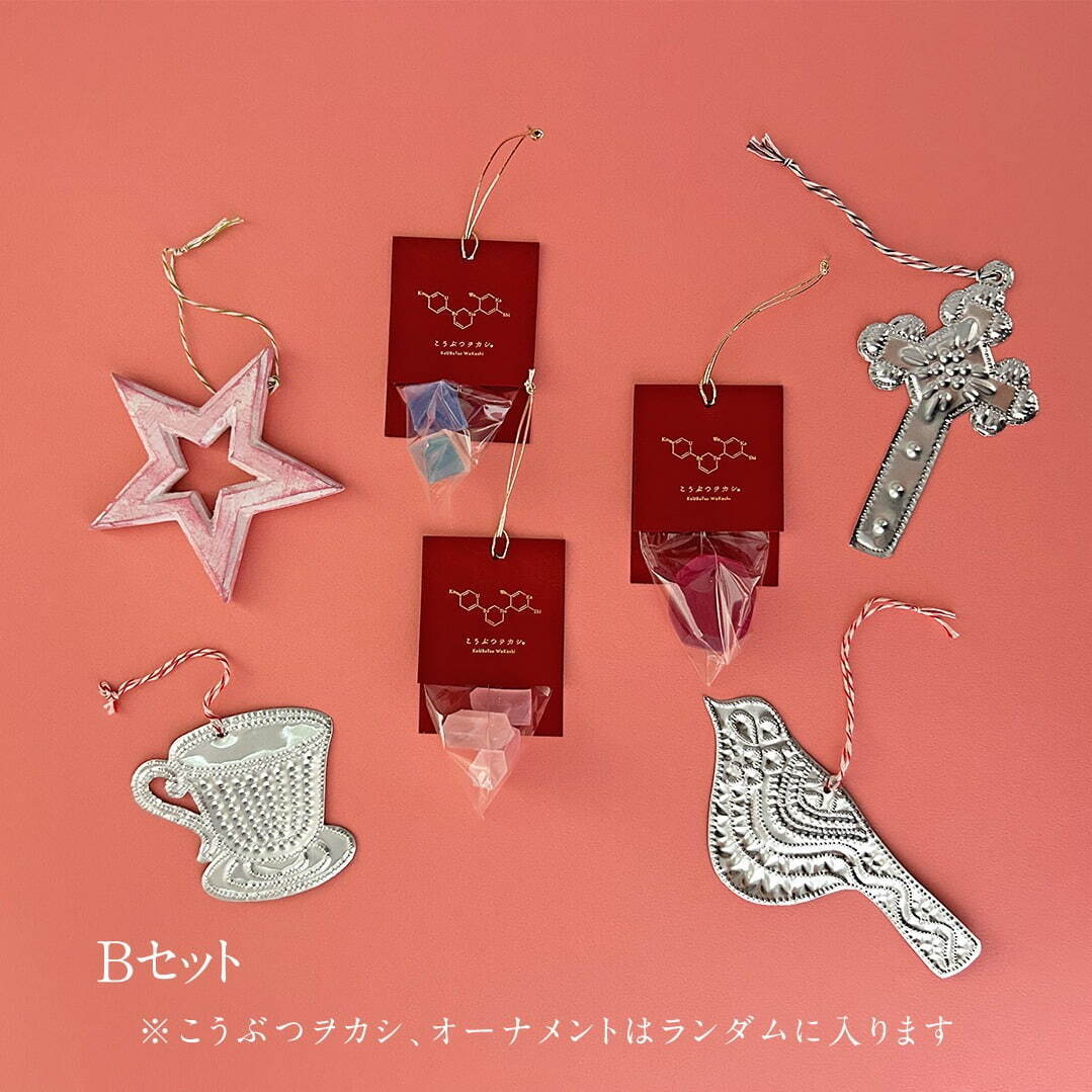 “まるで鉱物”きらめく琥珀糖にクリスマス限定BOX、雪の結晶が透ける「宝石のカッサータ」も｜写真10