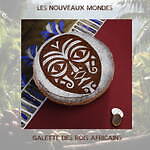 ジャン＝ポール・エヴァン(JEAN-PAUL HÉVIN) ガレット デ ロワ｜写真3