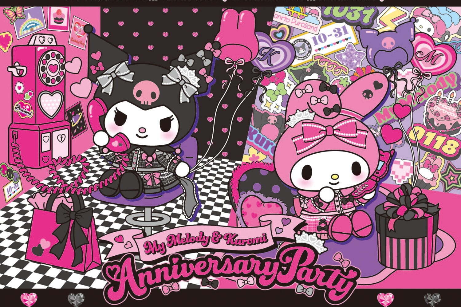 マイメロディ｜サンリオピューロランド「マイメロディ＆クロミ」“おそろいバースデー”イベント、体験型ショップが初登場