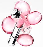 ディオール(DIOR) ディオール アディクト リップ グロウ｜写真7