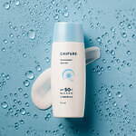 ちふれ25年春夏UVケア、“透明感＆血色感UP”ラベンダーピンクでトーンアップ叶える日やけ止め｜写真2