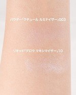 ディオール(DIOR) パステルカラー｜写真21