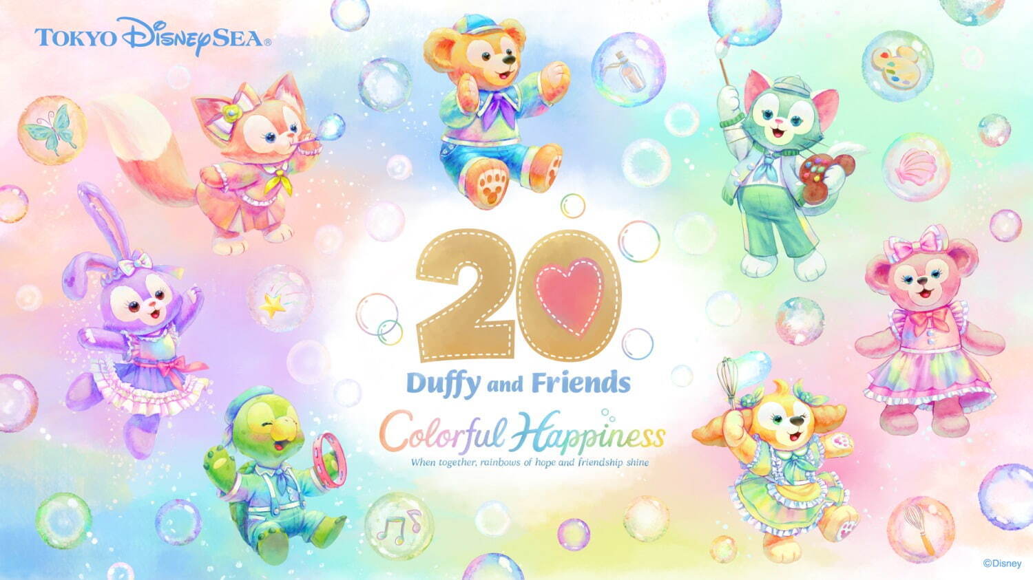 東京ディズニーリゾート カレンダー 2025 平たく