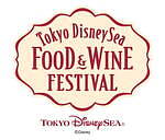 東京ディズニーランド／東京ディズニーシー2025年度のイベントスケジュール、クリスマスやハロウィーン｜写真5