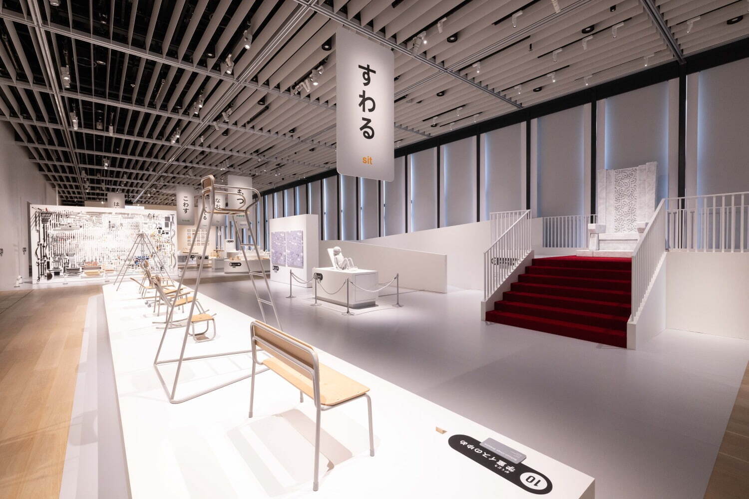「デザインあ展 neo」東京・虎ノ門ヒルズで、“食べられる気持ち”や歩く動作を考察・体感できる展覧会｜写真11