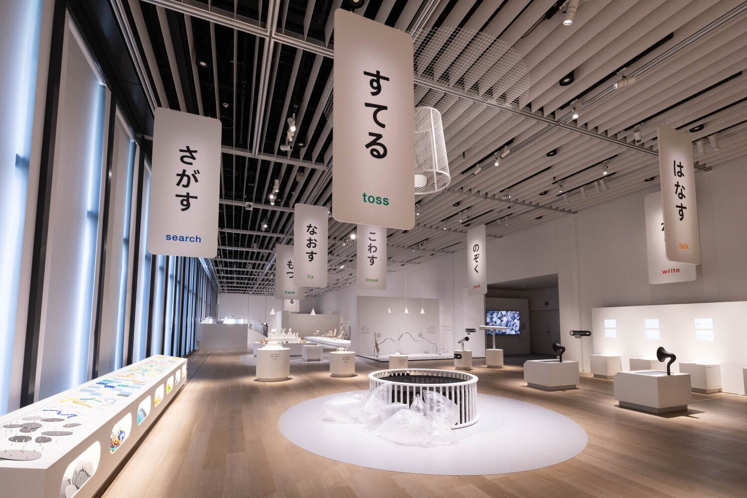 「デザインあ展 neo」東京・虎ノ門ヒルズで、“食べられる気持ち”や歩く動作を考察・体感できる展覧会｜写真23