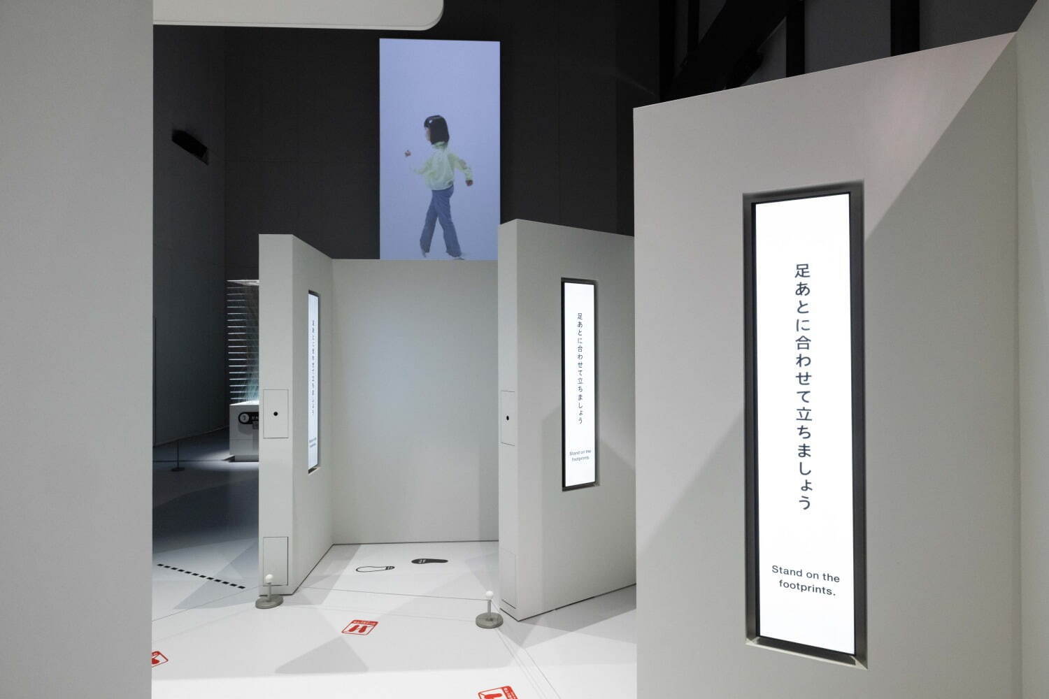 「デザインあ展 neo」東京・虎ノ門ヒルズで、“食べられる気持ち”や歩く動作を考察・体感できる展覧会｜写真17