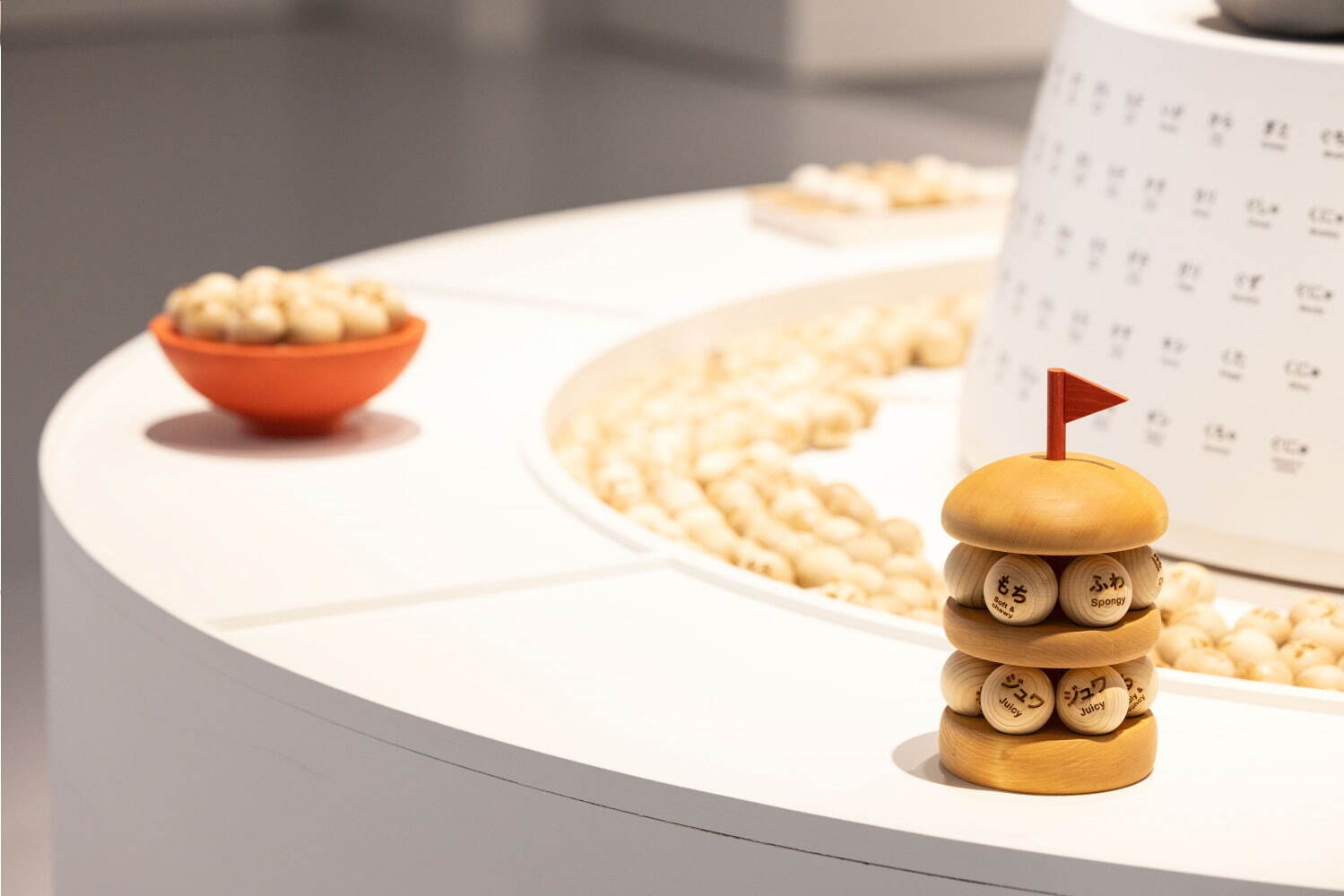 「デザインあ展 neo」東京・虎ノ門ヒルズで、“食べられる気持ち”や歩く動作を考察・体感できる展覧会｜写真6