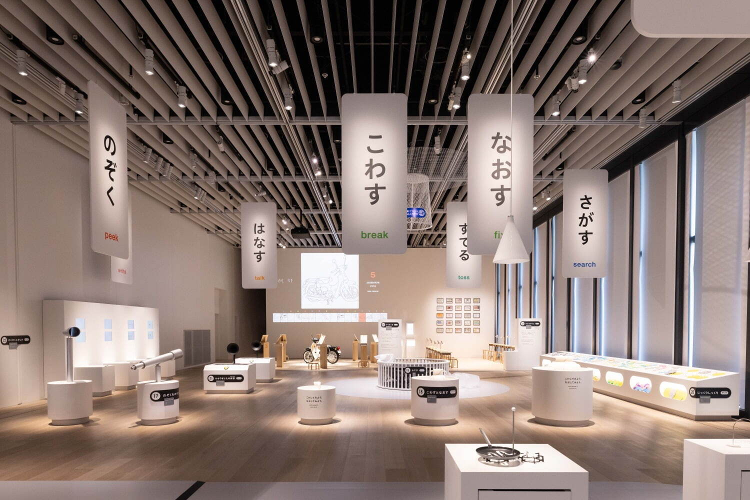 【東京都・虎ノ門ヒルズ】「デザインあ展 neo」考察・体感して楽しむ展覧会