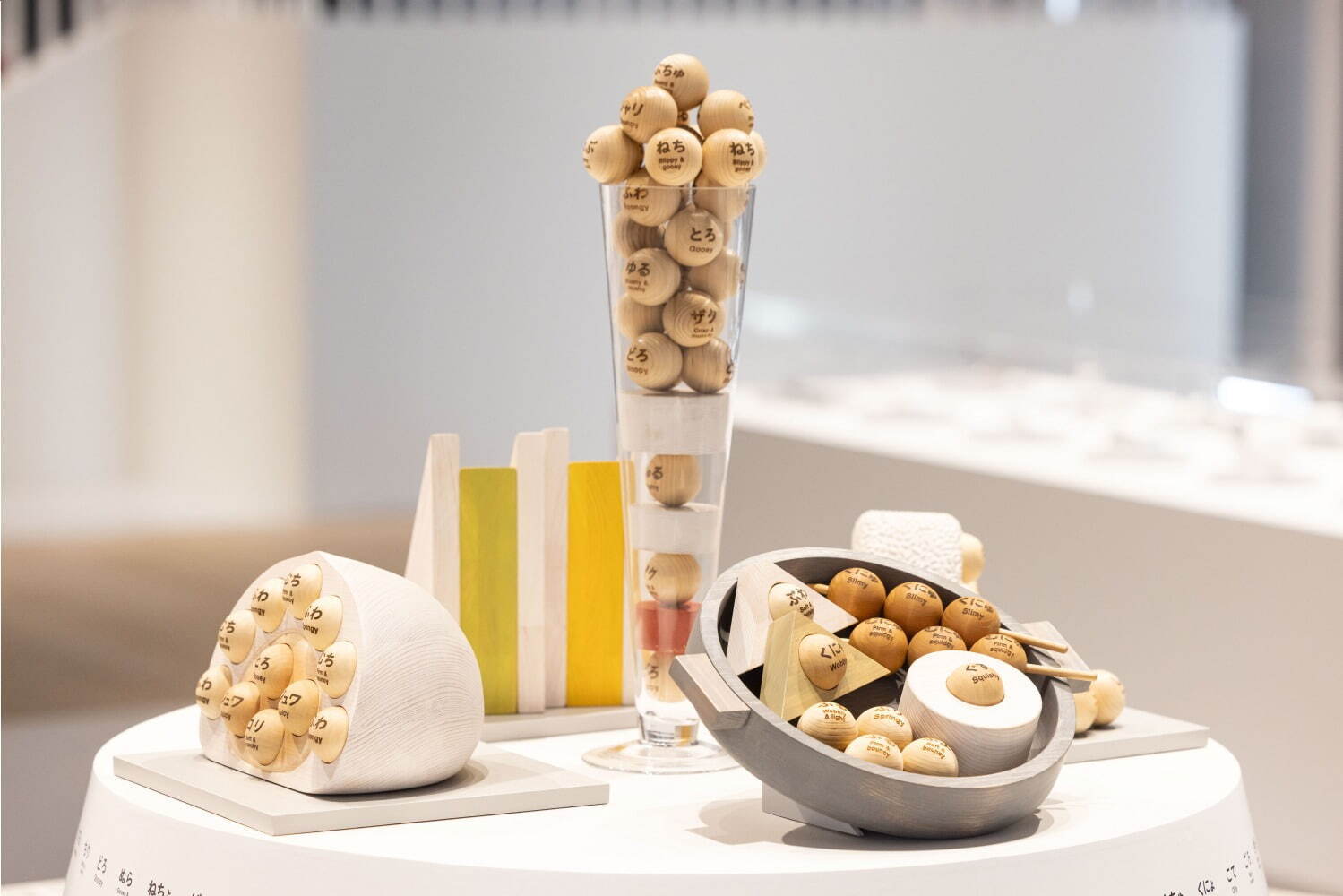「デザインあ展 neo」東京・虎ノ門ヒルズで、“食べられる気持ち”や歩く動作を考察・体感できる展覧会｜写真7