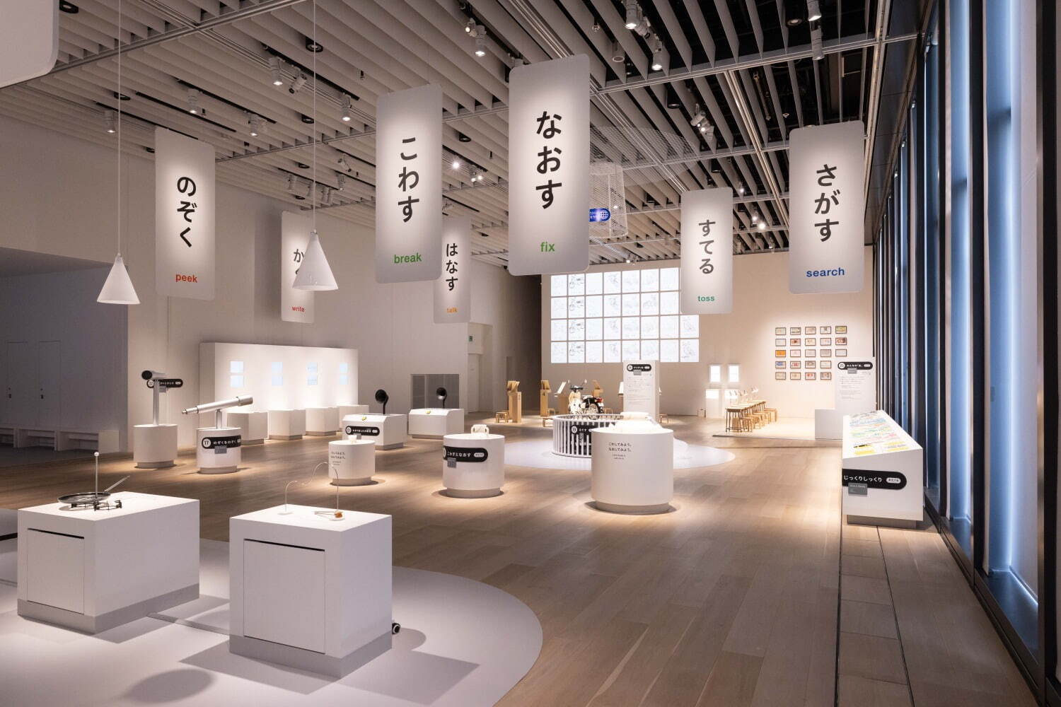 「デザインあ展 neo」東京・虎ノ門ヒルズで、“食べられる気持ち”や歩く動作を考察・体感できる展覧会｜写真14