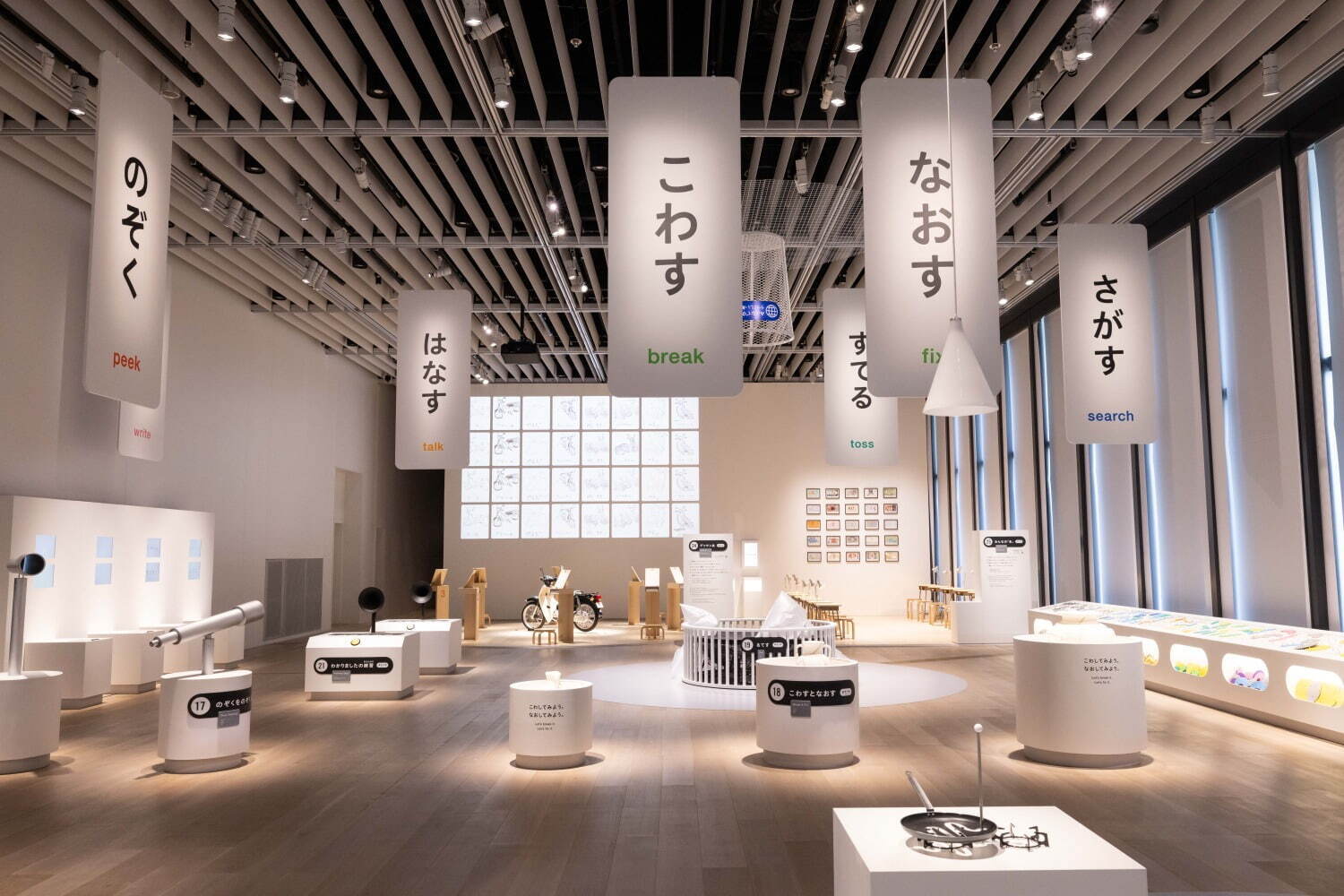 「デザインあ展 neo」東京・虎ノ門ヒルズで、“食べられる気持ち”や歩く動作を考察・体感できる展覧会｜写真25