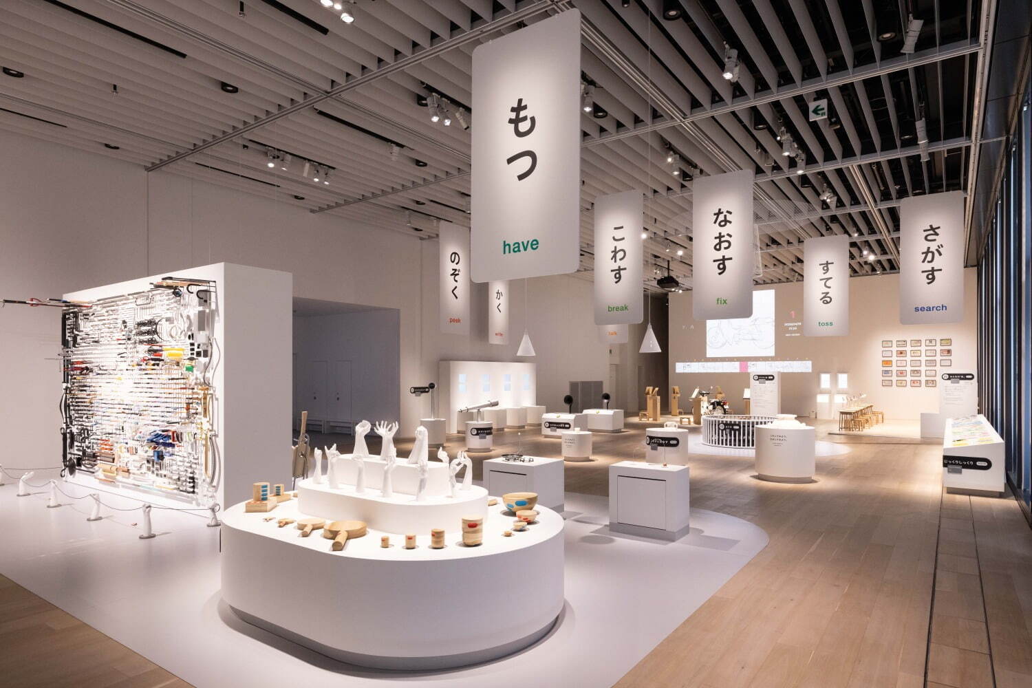 「デザインあ展 neo」東京・虎ノ門ヒルズで、“食べられる気持ち”や歩く動作を考察・体感できる展覧会｜写真3