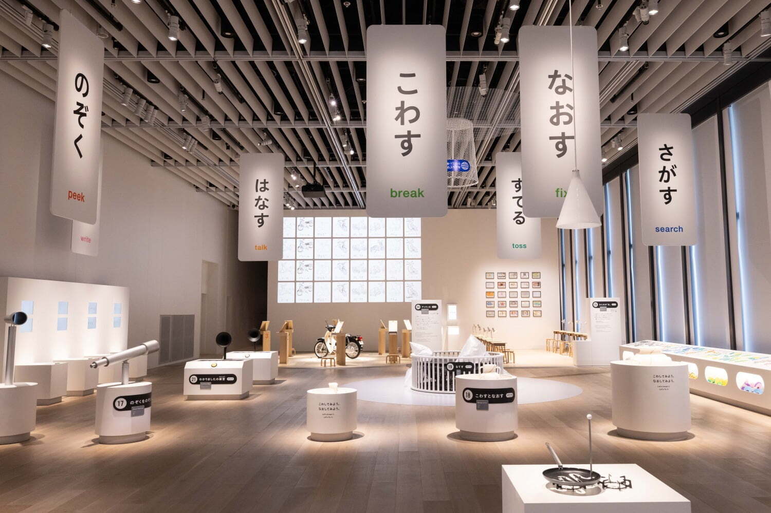 コム デ ギャルソン/川久保玲」展、NYメトロポリタン美術館で