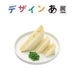 「デザインあ展 neo」東京・虎ノ門ヒルズで、“食べられる気持ち”や歩く動作を考察・体感できる展覧会｜写真40