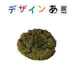 「デザインあ展 neo」東京・虎ノ門ヒルズで、“食べられる気持ち”や歩く動作を考察・体感できる展覧会｜写真34