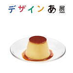 「デザインあ展 neo」東京・虎ノ門ヒルズで、“食べられる気持ち”や歩く動作を考察・体感できる展覧会｜写真41