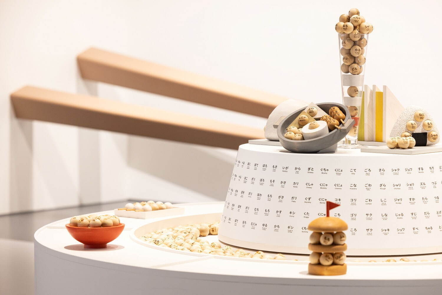 「デザインあ展 neo」東京・虎ノ門ヒルズで、“食べられる気持ち”や歩く動作を考察・体感できる展覧会｜写真5