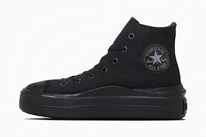 オールスターライト　コンバース　パンプス(ブラック) CONVERSE（コンバース）の「CONVERSE ALL STAR LIGHT PLTS MJ OX