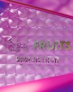 レイ ビームス×雑誌フルーツ、モデル・スタイリストなど104人のスナップ＆インタビューを書籍化｜写真4