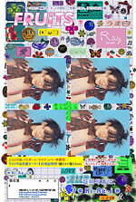 レイ ビームス×雑誌フルーツ、モデル・スタイリストなど104人のスナップ＆インタビューを書籍化｜写真5