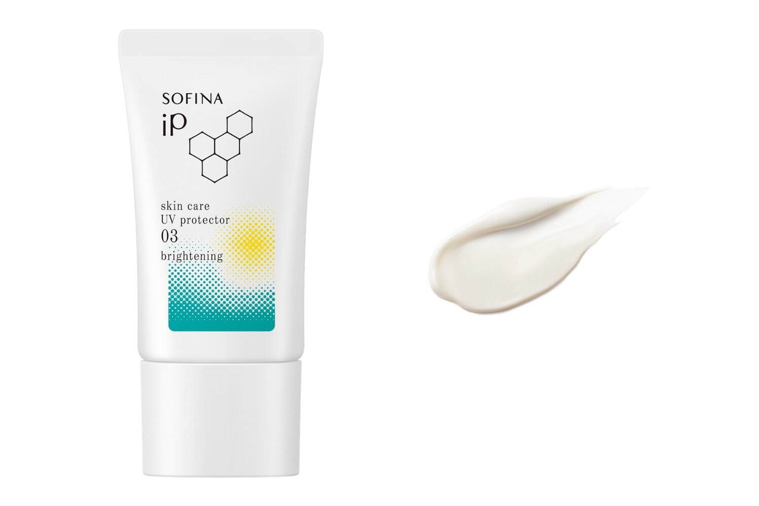 ソフィーナ iP スキンケアUV 03 シミができやすい肌環境 SPF50+・PA++++【医薬部外品】30g 3,300円(編集部調べ)＜新製品＞