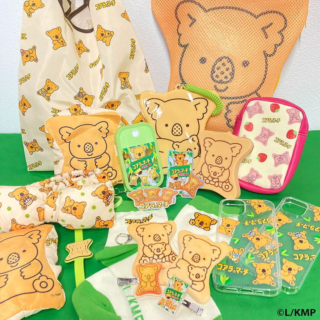 【感謝価格】 コアラのマーチ」ぬいぐるみキーホルダーや刺繍ソックスなど ぬいぐるみ