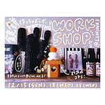 ニコアンド(niko and ...) クリスマスマルシェ｜写真4