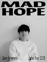 星野源の全国アリーナライブツアー2025、東京・大阪・横浜・名古屋などで全17公演｜写真2