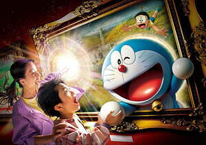 ドラえもん のび太の絵世界物語 コレクタブルチャーム USJ コンプリート ドラえもん 未来デパート オンライン ドラえもん のび太の絵世界