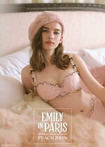 ピーチ・ジョン(PEACH JOHN) エミリー、パリへ行く｜写真7