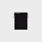 セリーヌ オム“トリオンフ”ダウンジャケット＆フェアアイル柄セーター、スエードバッグも｜写真22