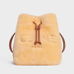 セリーヌ オム“トリオンフ”ダウンジャケット＆フェアアイル柄セーター、スエードバッグも｜写真6