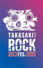 音楽フェス「タカサキシティロックフェス 2025」高崎で開催、群馬県最大級の音楽イベント｜写真1