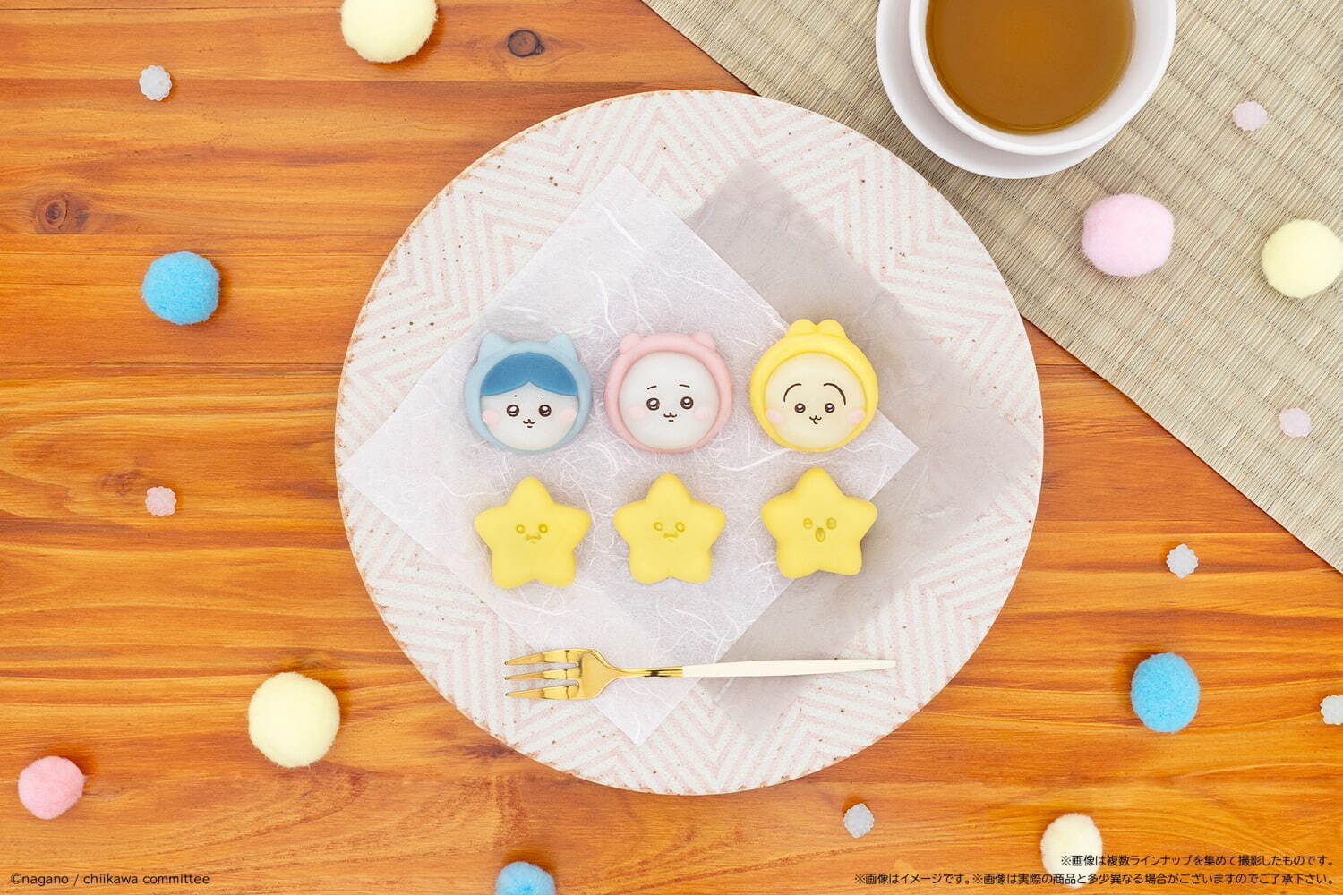 “パジャマ姿”のちいかわ・ハチワレ・うさぎがもっちり和菓子に！「食べマスあそーと」全国ファミマで｜写真1