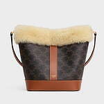 セリーヌ“トリオンフ”モチーフの限定スエードバッグ＆もこもこショルダー、福岡と銀座に集結｜写真3