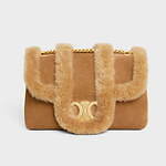 セリーヌ“トリオンフ”モチーフの限定スエードバッグ＆もこもこショルダー、福岡と銀座に集結｜写真4