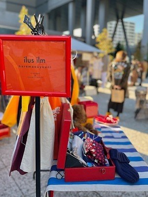 「渋谷蚤の市」渋谷ガーデンタワーで開催、古今東西の骨董品や一点モノのジュエリーが集結｜写真9