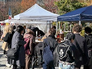 「渋谷蚤の市」渋谷ガーデンタワーで開催、古今東西の骨董品や一点モノのジュエリーが集結｜写真18