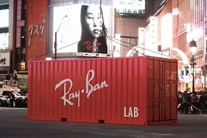 “新しいジブン”になれるメガネってどんな型？レイバンのメガネ選び体験型イベントが渋谷で開催